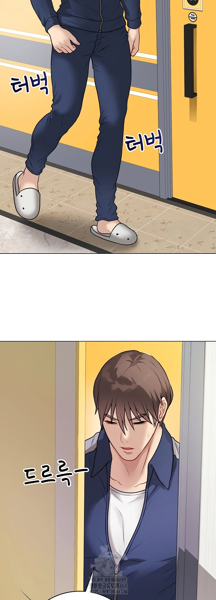 Signed, Sealed, Mistaken - Page 44